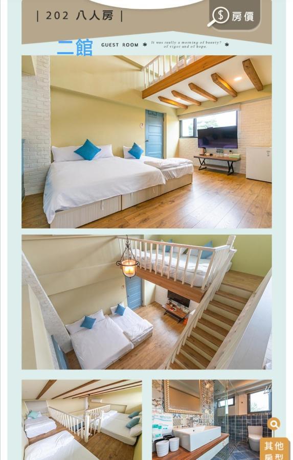 羅東夜市舒果shugo B&B 近清溝夜市 國旅卡特約店 配合手作早餐店及租車行 La Đông Ngoại thất bức ảnh