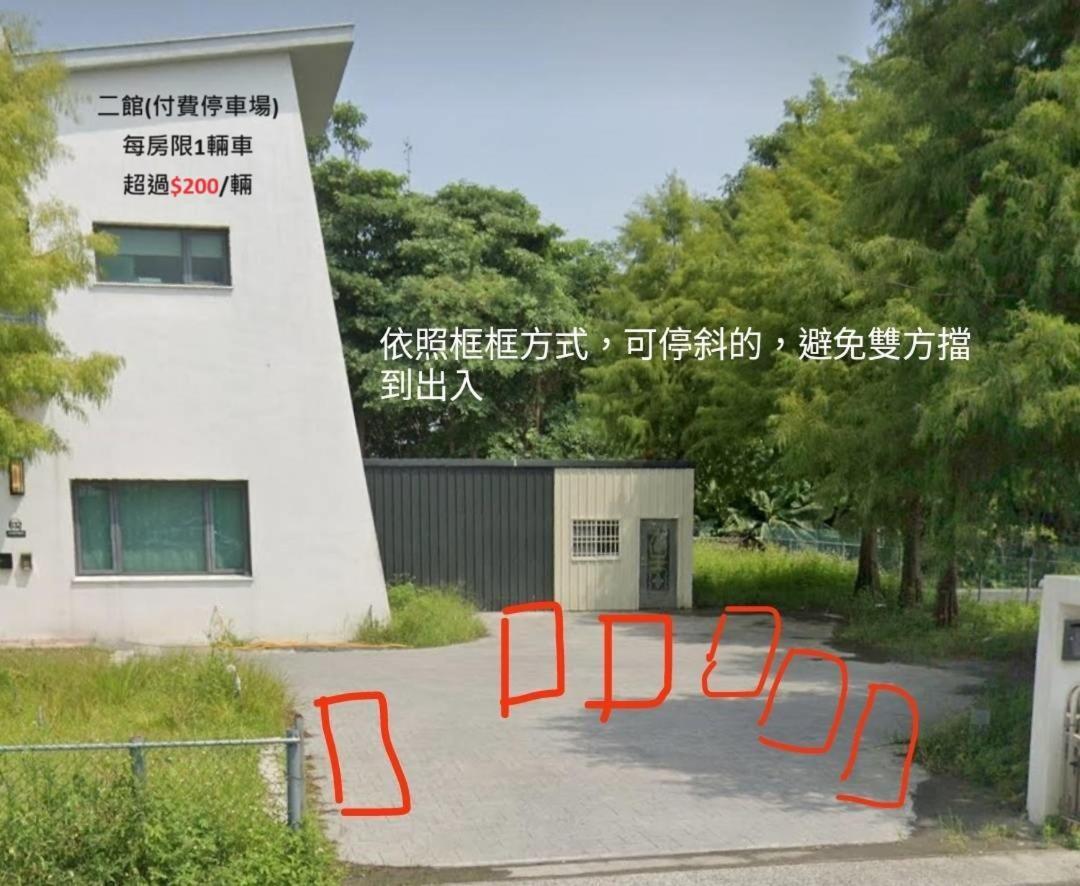 羅東夜市舒果shugo B&B 近清溝夜市 國旅卡特約店 配合手作早餐店及租車行 La Đông Ngoại thất bức ảnh