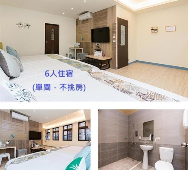 羅東夜市舒果shugo B&B 近清溝夜市 國旅卡特約店 配合手作早餐店及租車行 La Đông Ngoại thất bức ảnh