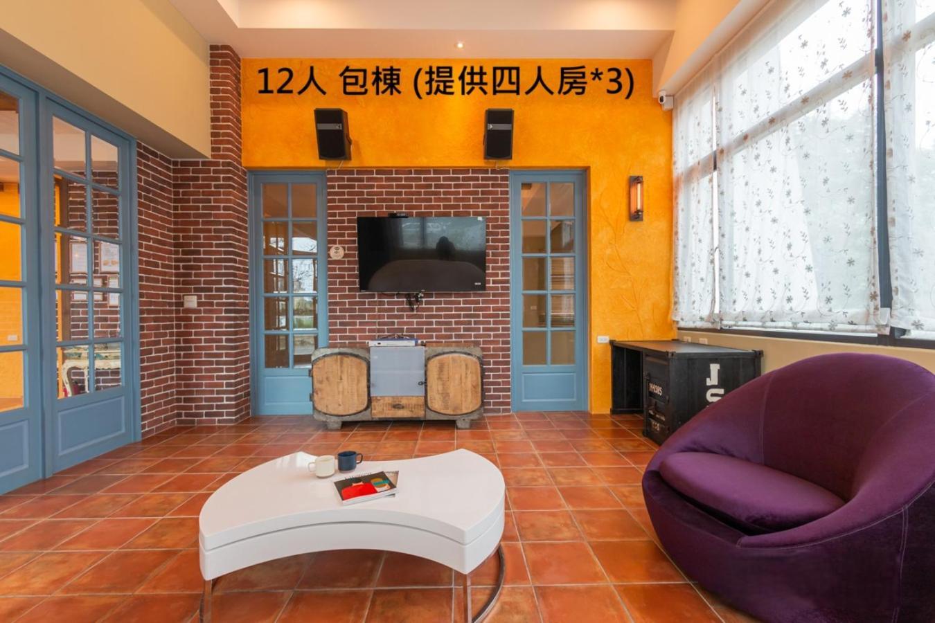 羅東夜市舒果shugo B&B 近清溝夜市 國旅卡特約店 配合手作早餐店及租車行 La Đông Ngoại thất bức ảnh